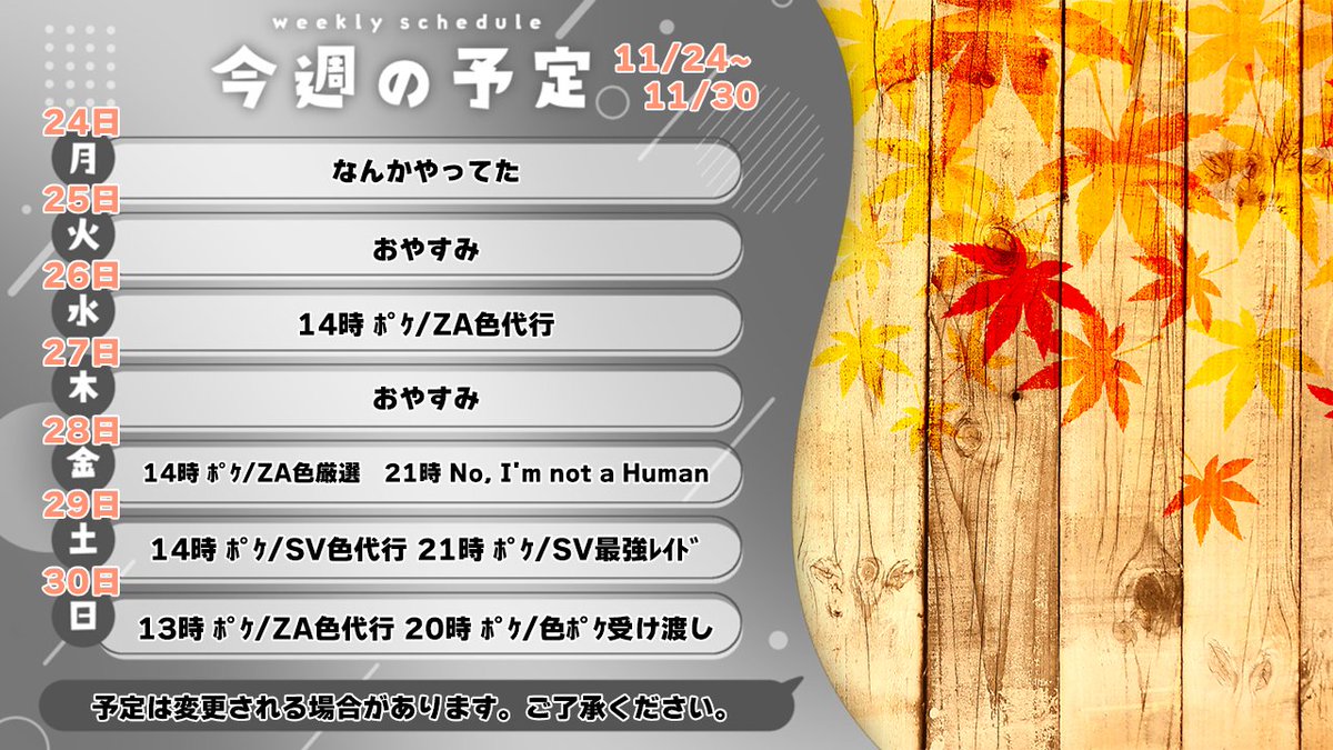 るぬこ tweet media