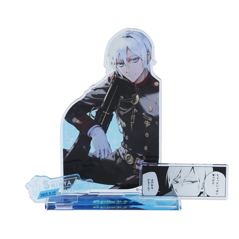 終わりのセラフ【公式】／official (@owarino_seraph) / Posts / X