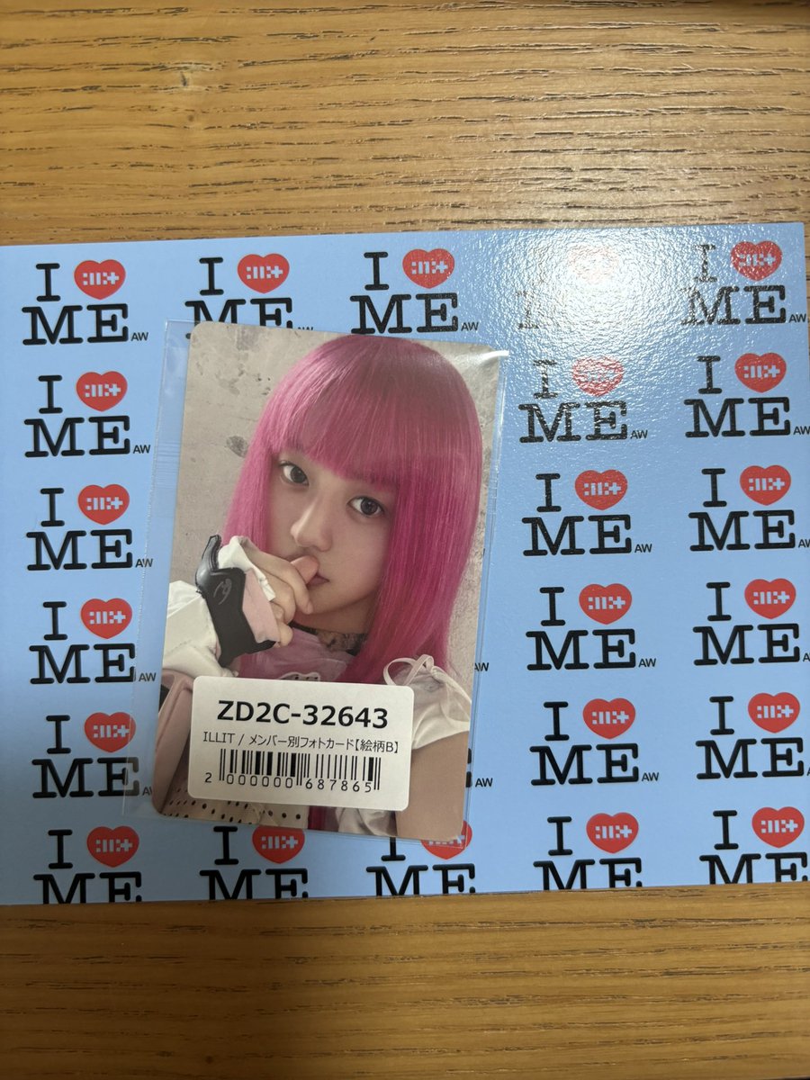 おっとっと tweet media