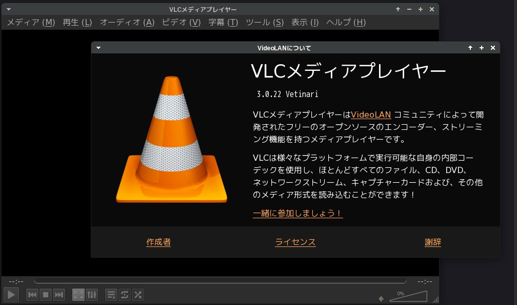 jw_abekyun's tweet image. VLC メディアプレーヤー 3.0.22 がリリースされています。
#Slackware 64-current 環境でパッケージ作成し
特に問題なく動作中

今夜中に #plamolinux 8.2 メインツリーパッケージを更新する予定