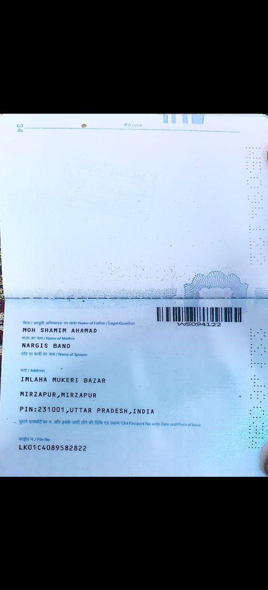 AbdulRafiqAnsa1's tweet image. Mai combodia me scam ke kaam me fas gaya hu company me mera passport chhin liya hai aur mao bavet krong city ke ek compound me band kar ke rakha hai mere sath 150 Indian aur bhi fase hai hum sab ki jaan ko khatra hai please madad kare 
#PleaseShare #pleasehelp #scamtrapped #help