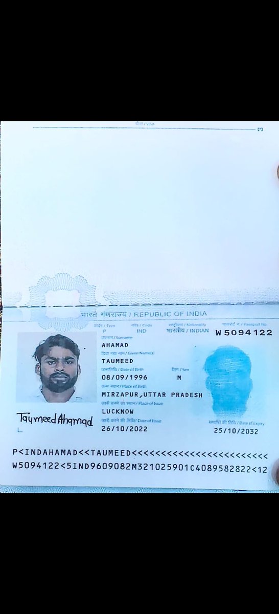 AbdulRafiqAnsa1's tweet image. Mai combodia me scam ke kaam me fas gaya hu company me mera passport chhin liya hai aur mao bavet krong city ke ek compound me band kar ke rakha hai mere sath 150 Indian aur bhi fase hai hum sab ki jaan ko khatra hai please madad kare 
#PleaseShare #pleasehelp #scamtrapped #help