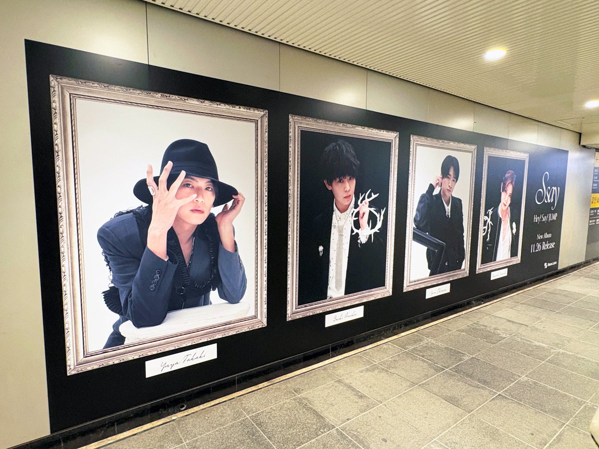 渋谷駅道玄坂キラキラ☆ボードでHey! Sɑy! JUMPのNew Album「S sɑy」の