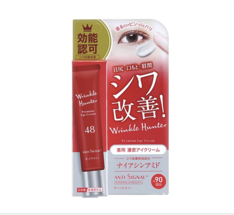 いつな⭐︎様お取引中⭐2906⭐❣️大人可愛い華やかアクセ❣️オリジナル✴インド ラスト一個だった今季の月リング🌙🤍