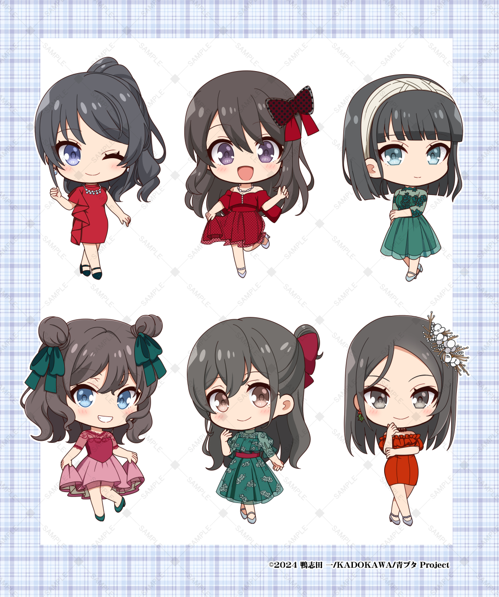 【お知らせ】
『青春ブタ野郎はサンタクロースの夢を見ない POP UP SHOP in ビックカメラ・アニメガ×ソフマップ』 のミニキャラを描かせていただきました！

場所：ビックカメラ藤沢店＋アニメガ×ソフマップ8店舗
日程：2025/12/9(火)～12/29(月)

詳細➡a.sofmap.com/contents/?id=a…