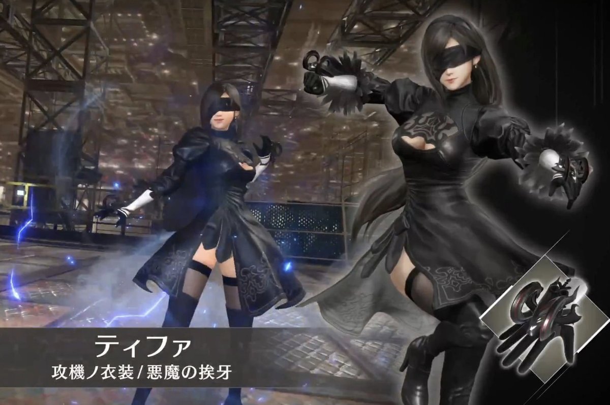aitaikimochi's tweet image. 2B TIFA, I REPEAT 2B TIFA!!!!!!! #FF7EC