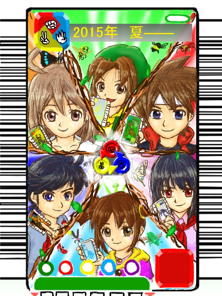 ぽよよ (@DECADE10ex) / Posts / X