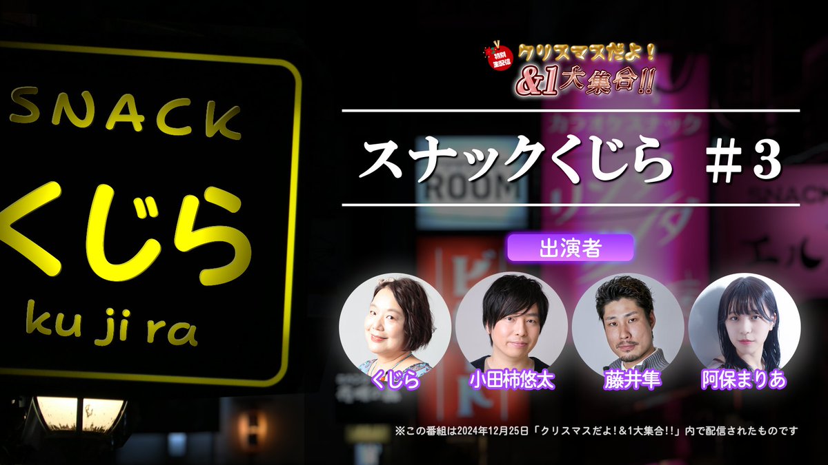 ˏˋ💫公式FCサイト 更新情報💫ˊˎ˗ 『#81PRODUCE OFFICIAL FANCLUB ～声