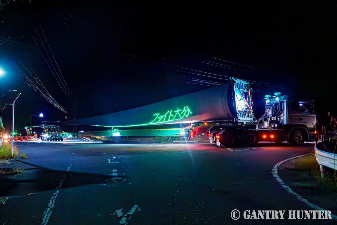 MOONDOG (@LOVERYMOONDOG01) / Posts / X