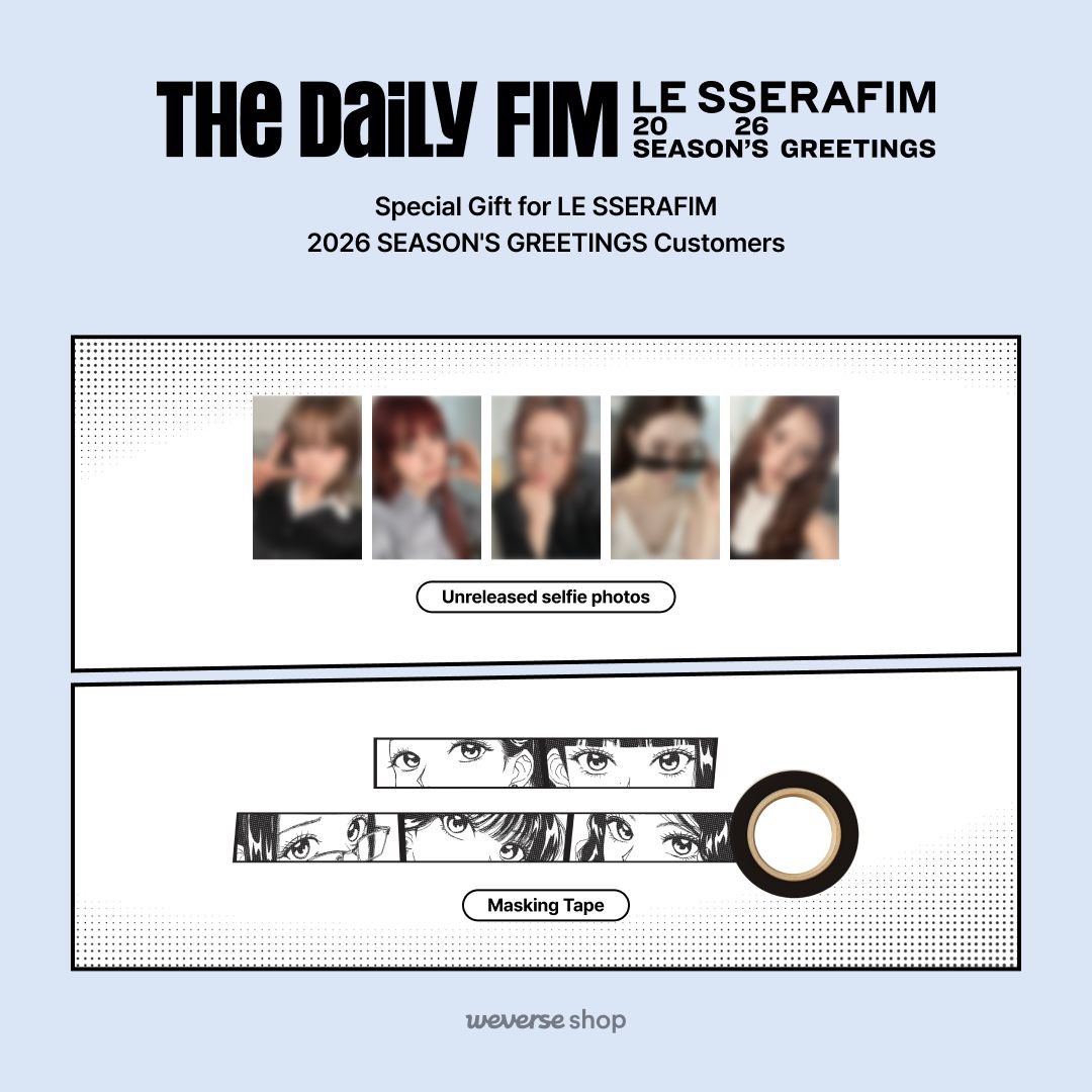 LE SSERAFIM 2026 SEASON'S GREETINGS 'THE DAILY FIM'🤍🩵 シーグリ
