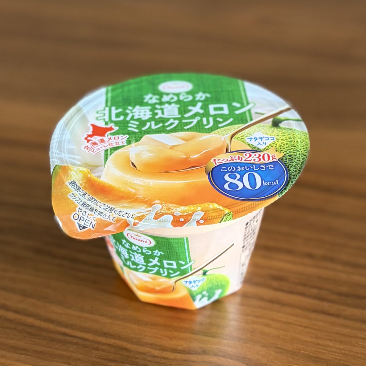 おデザート、異端派…🥺 #秋田プリン部