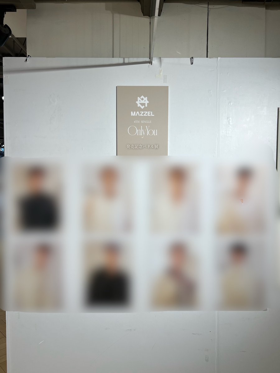 MAZZEL】 4th Single 