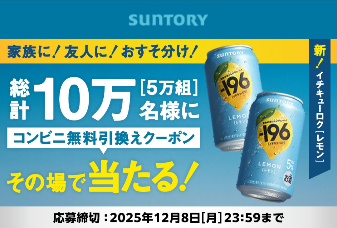 コフネン (@cofunen23) / Posts / X