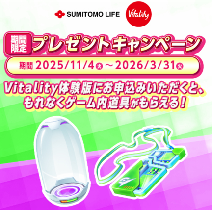 Pokémon GO Japan (@PokemonGOAppJP) / Posts / X