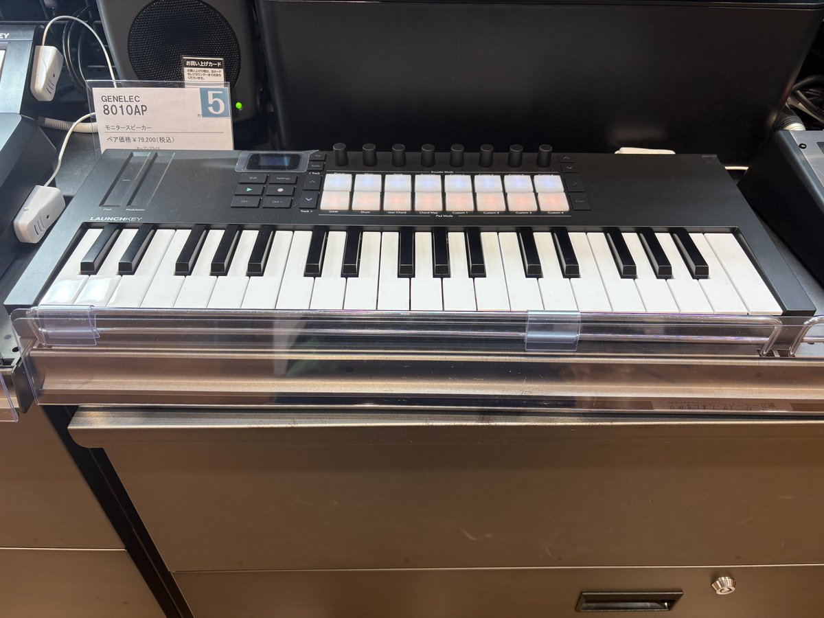 MIDIキーボード】 MIDIキーボードを検討されている方！ 店頭にて