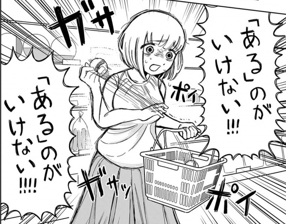 かなぽん@C107 2日目 東8 X-45a (@kanaxpon) / Posts / X