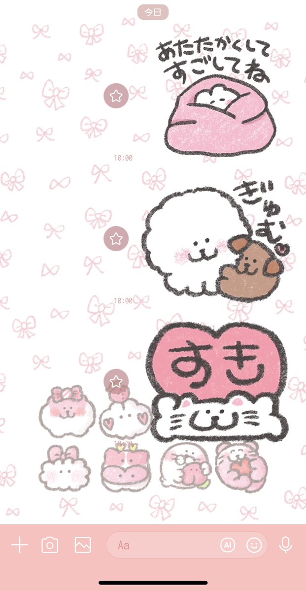 ちょっと疲れたなって時、うさ見ると心が落ち着く！なでうさちゃん大好き🥰

あとこれかわいい❣️
いぬちゃんとねこちゃんも、かわいくて癒される😆
#もくもくちゃん
#なでなでしてほしいウサギ