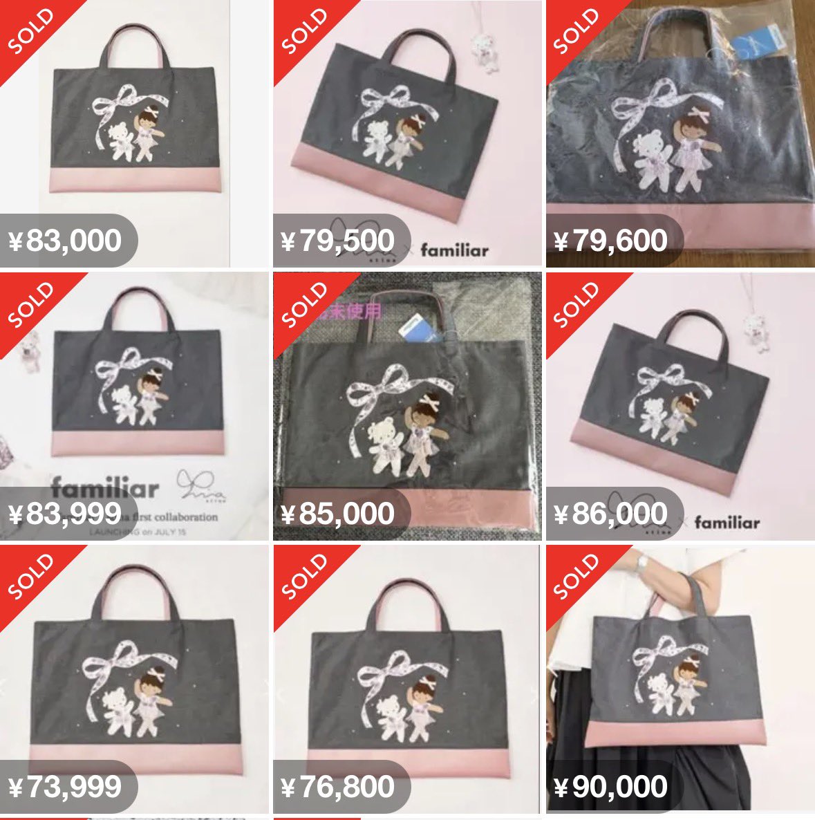 せど子ちゃん (@sedokoX) / Posts / X