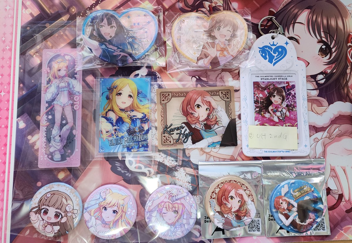 うえちろう tweet media