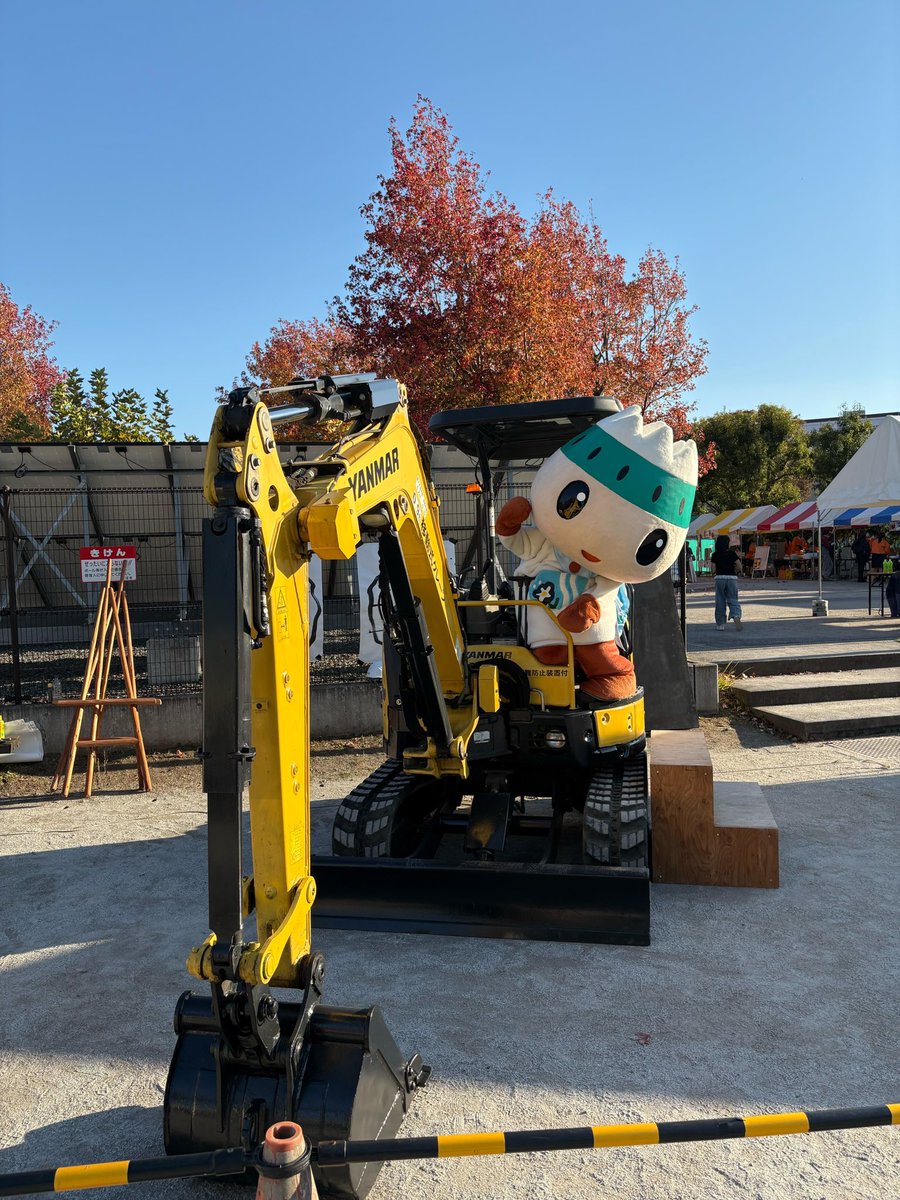 #清水町オータムフェスティバル
#産業祭
#平成建設　さん