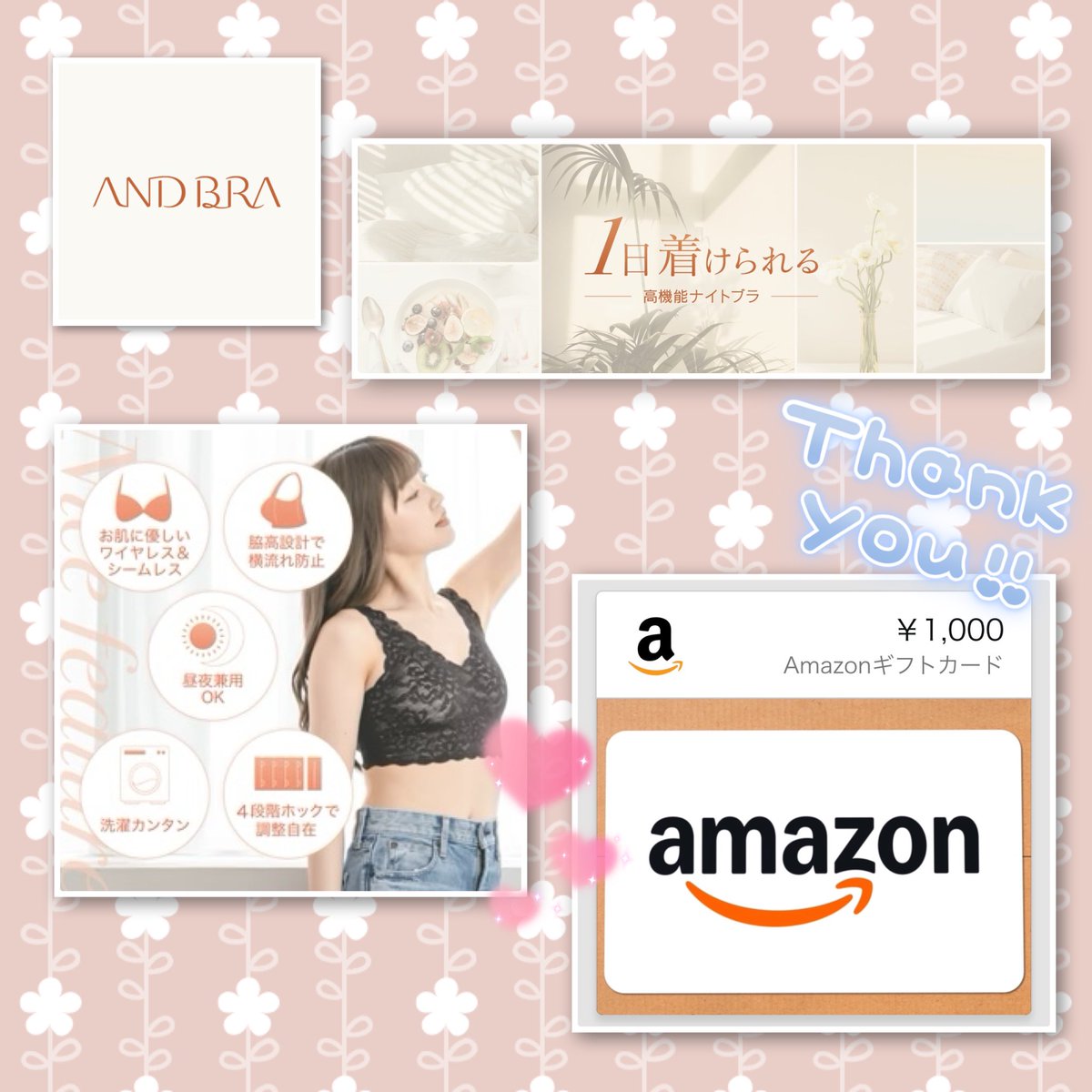 ♥️💛あこ💛♥️ (@newfacecome) / Posts / X