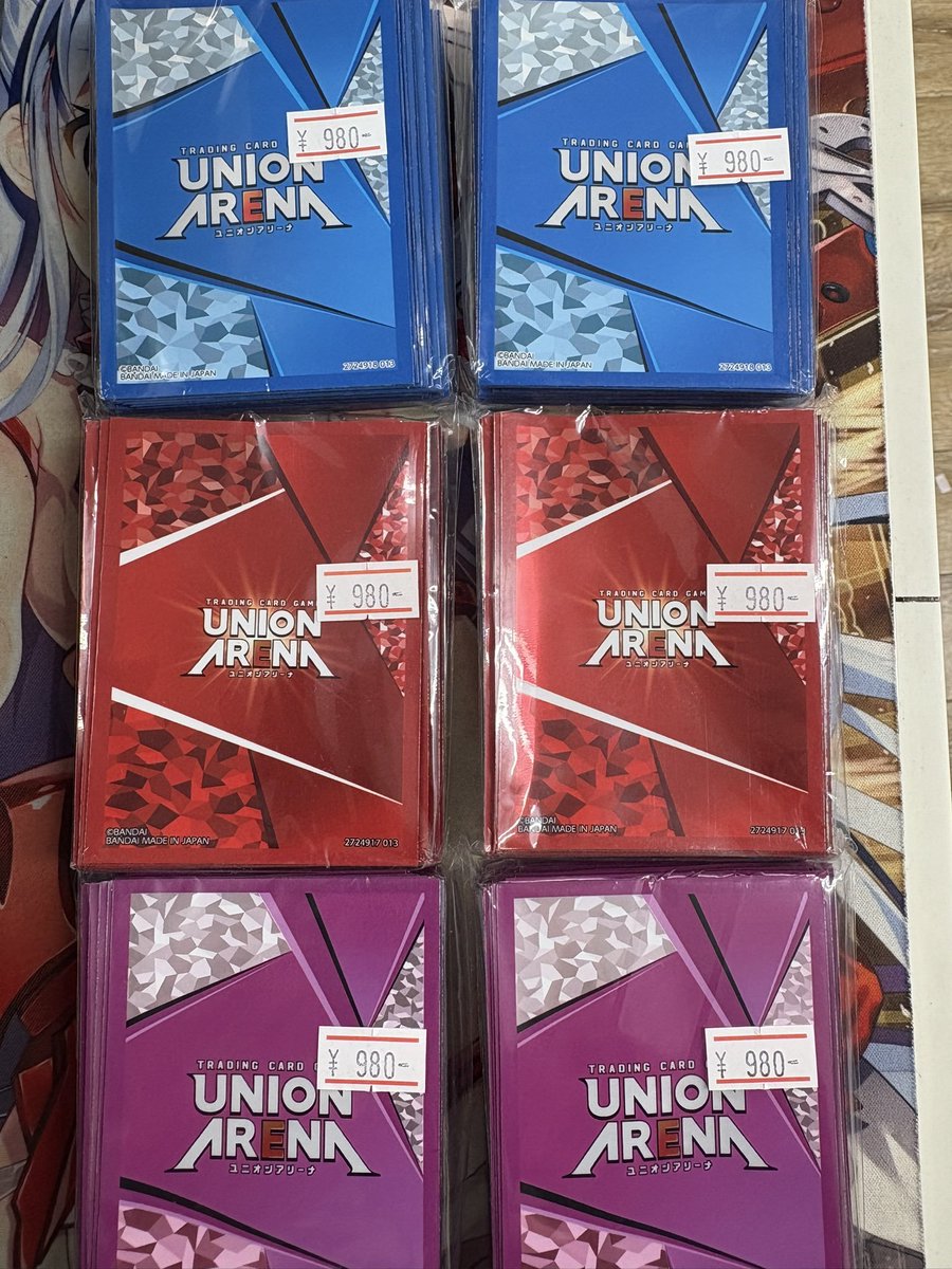ユニオンアリーナ】入荷情報☆彡 公式ロゴの未開封スリーブが入荷しま