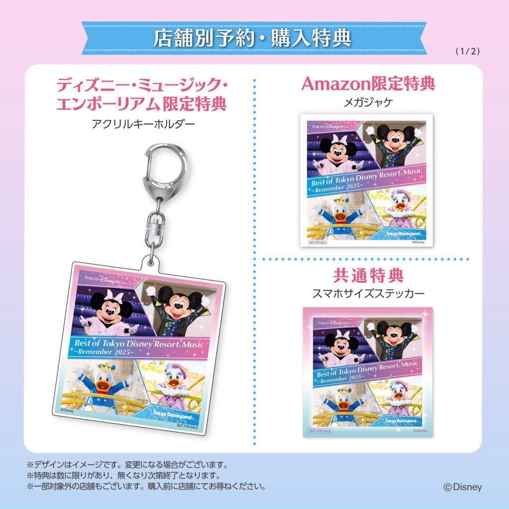 kamaboko様 MA-1 コンビ ブルゾン（47-22BI01-204）｜コムサイズム（COMME CA ISM