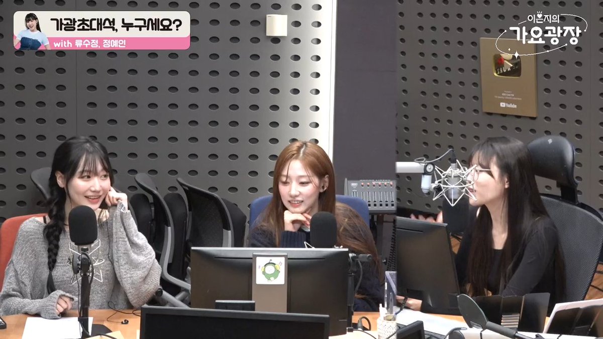 violetLvlz's tweet image. 롱다리즈