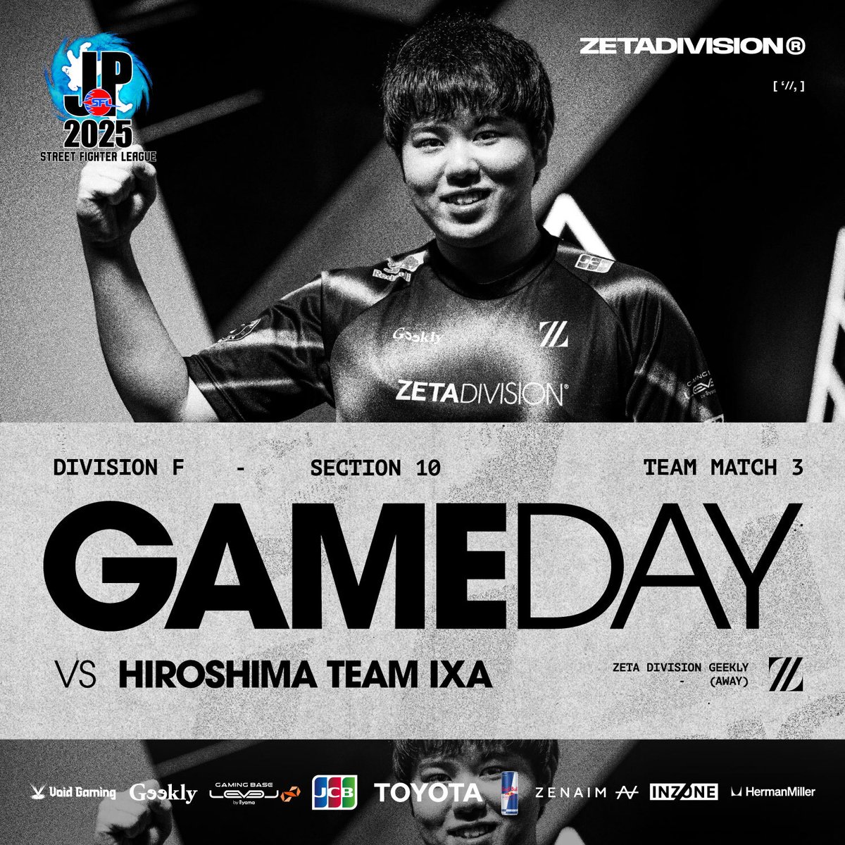 AIMWITHPRIDE's tweet image. ⚡ストリートファイターリーグ: Pro-JP 2025

11/25(Tue) 21:00~
vs 広島 TEAM iXA

We’re taking this game for us❤️‍🔥⚔️
最後まで全力で走りきれ🏃🏁

📺youtube.com/live/hn17tmdaA…

#ZETAWIN #STREETFIGHTER #SFリーグ