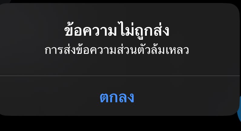 Nxut. tweet media