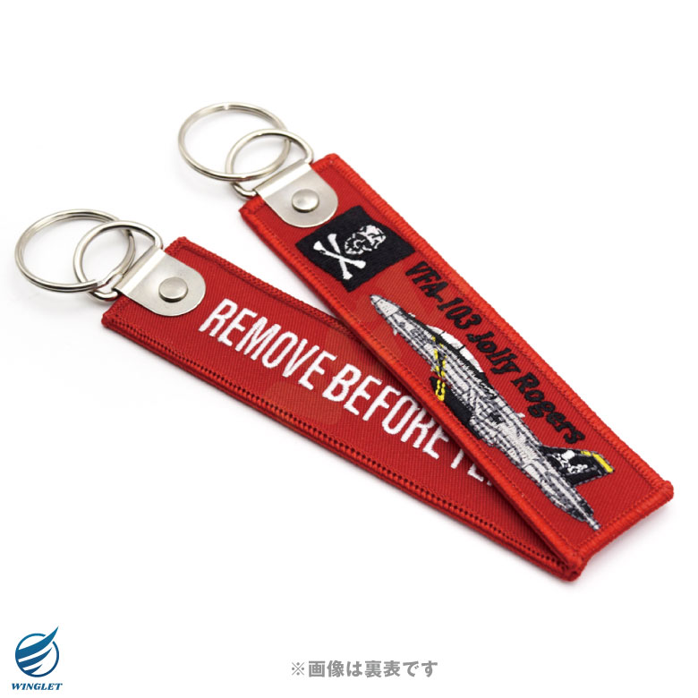 NEWアイテム！    
スーパーホーネットタグ！
F/A-18 Super Hornet   VFA-103 Jolly Rogers (ジョリーロジャース)フライトタグ発売！💀 

★ 楽天市場 ★ 
item.rakuten.co.jp/winglet/ky-ml-…
★ Yahoo★     
  store.shopping.yahoo.co.jp/winglet/ky-ml-… 

#navy #vfa103 #tomcat #FA18  #フライトタグ #flighttag #jollyrogers