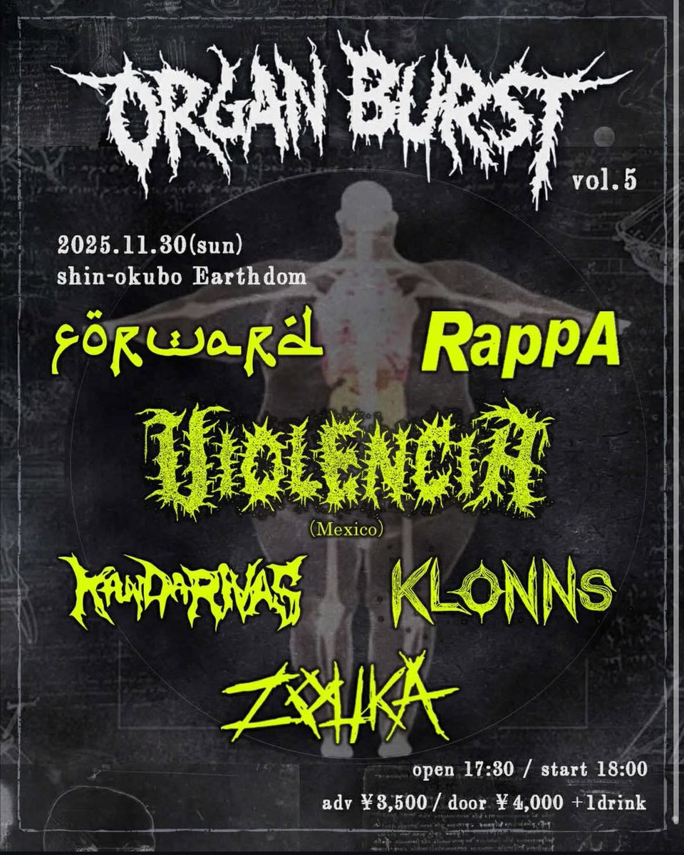 昨夜はel puenteでのVIOLENCIAツアー3日目にお越しいただきありがとうございました🔥
対バンの皆さまも本当にありがとうございました！今週金曜日から後半戦ですのでまだの方ももっかい観たい方も是非！前売りお気軽に。
#VIOLENCIAJapanTour2025