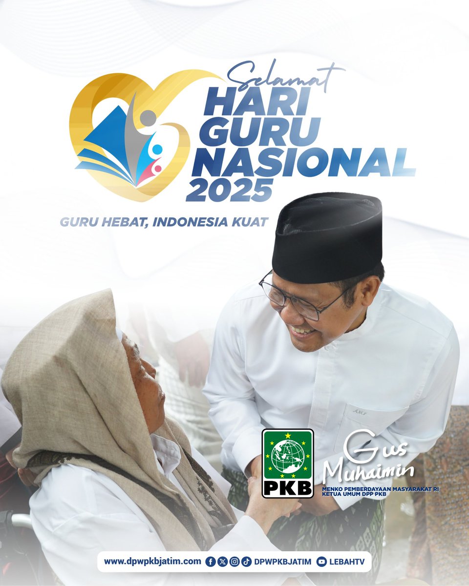 Terima kasih kepada para pahlawan tanpa tanda jasa yang selalu menyalakan cahaya pengetahuan dan menumbuhkan kekuatan bangsa.
Setiap langkah dan doa panjenengan adalah bekal berharga bagi masa depan Indonesia. 💚

Guru hebat, Indonesia kuat!
#HariGuruNasional2025 #PKBJatim