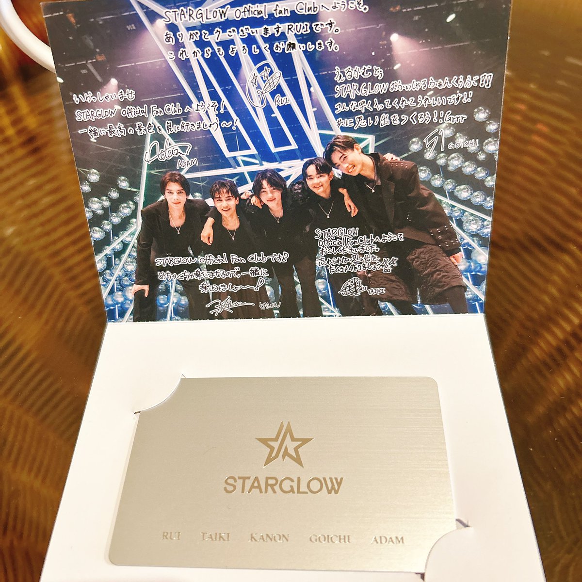 hide ファンクラブカード STAR CARD お手紙が届きました スターグロウ😄 これは 会員証？ ファンクラブ