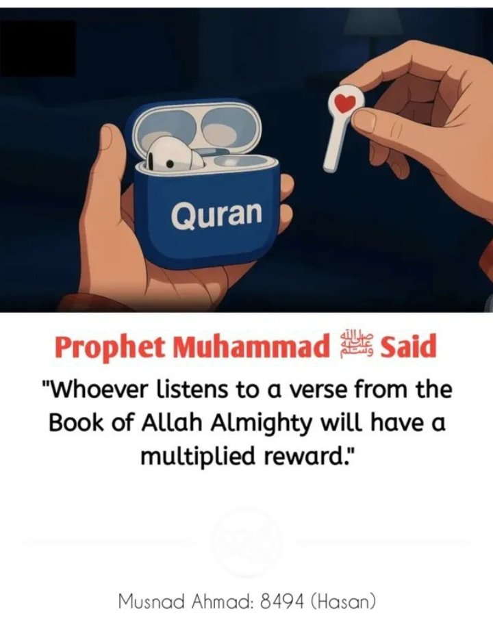 Hadith of the day 👇🏽♥️