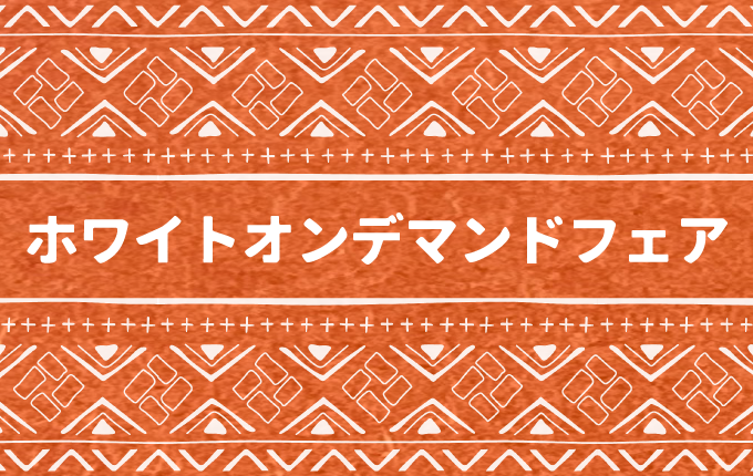 書　色紙　玉磨かざれば光なし　表装済み Amazon | 弘梅堂 ミニ色紙 1/4サイズ 寸松庵色紙 高級書画用 「画仙紙