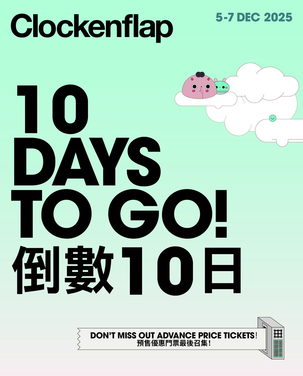 Clockenflap tweet media