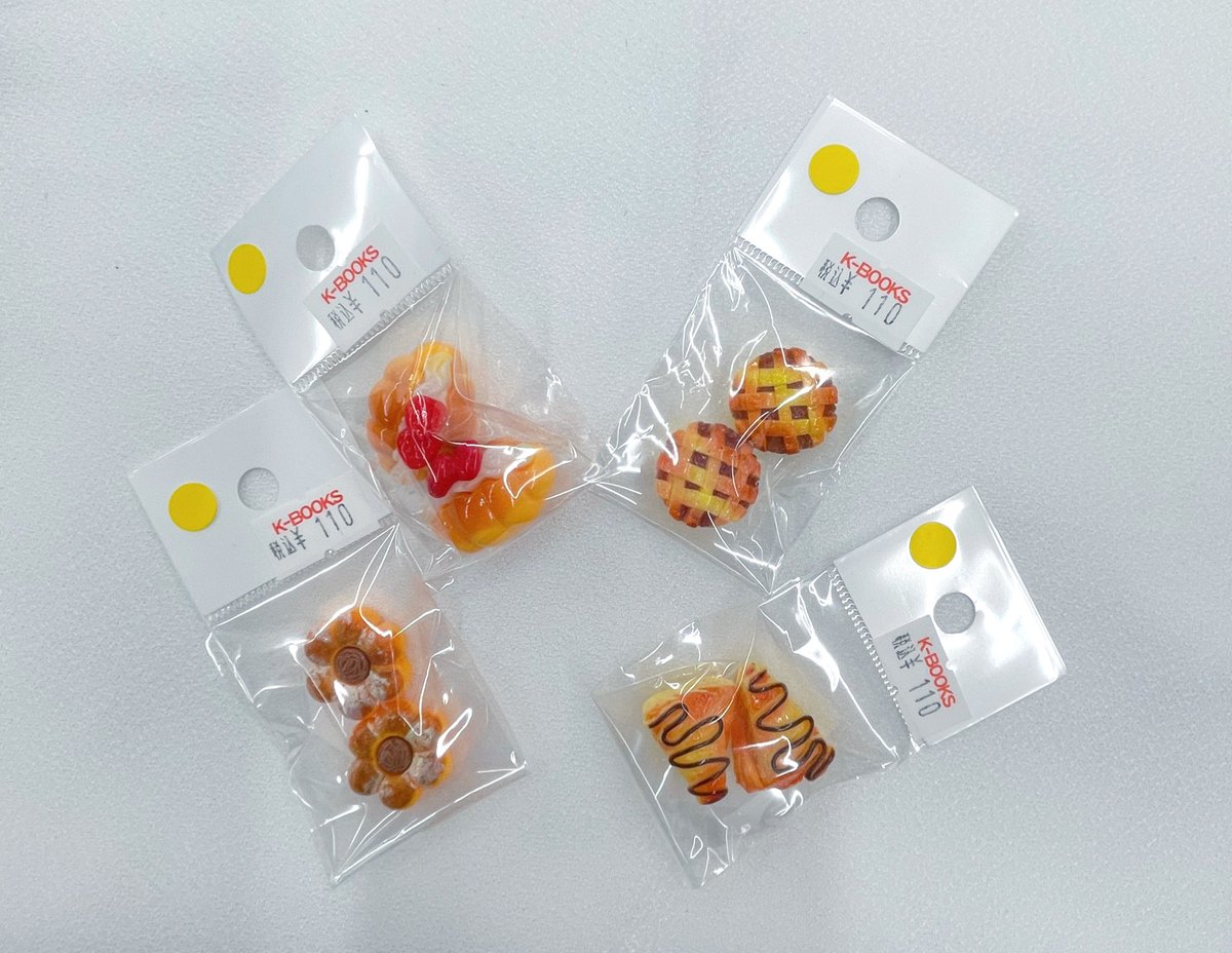 kb_ikb_material's tweet image. 【コーナー紹介】

\ミニチュア好き集合！/
かわいい食べ物パーツ揃ってます♪

立体タイプはぬい撮り
平面タイプは
デコレーションにおすすめです✨

 #kbooks  #推し活館  #推し活 #パーツ