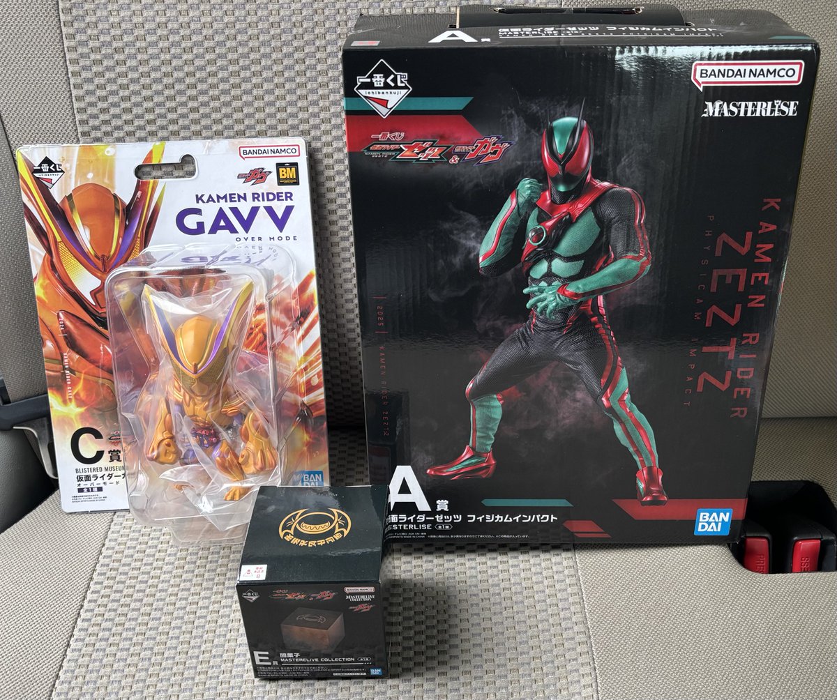 仮面ライダーゼッツ ガヴ 一番くじ A賞 フィギュア ラストワン E賞 闇