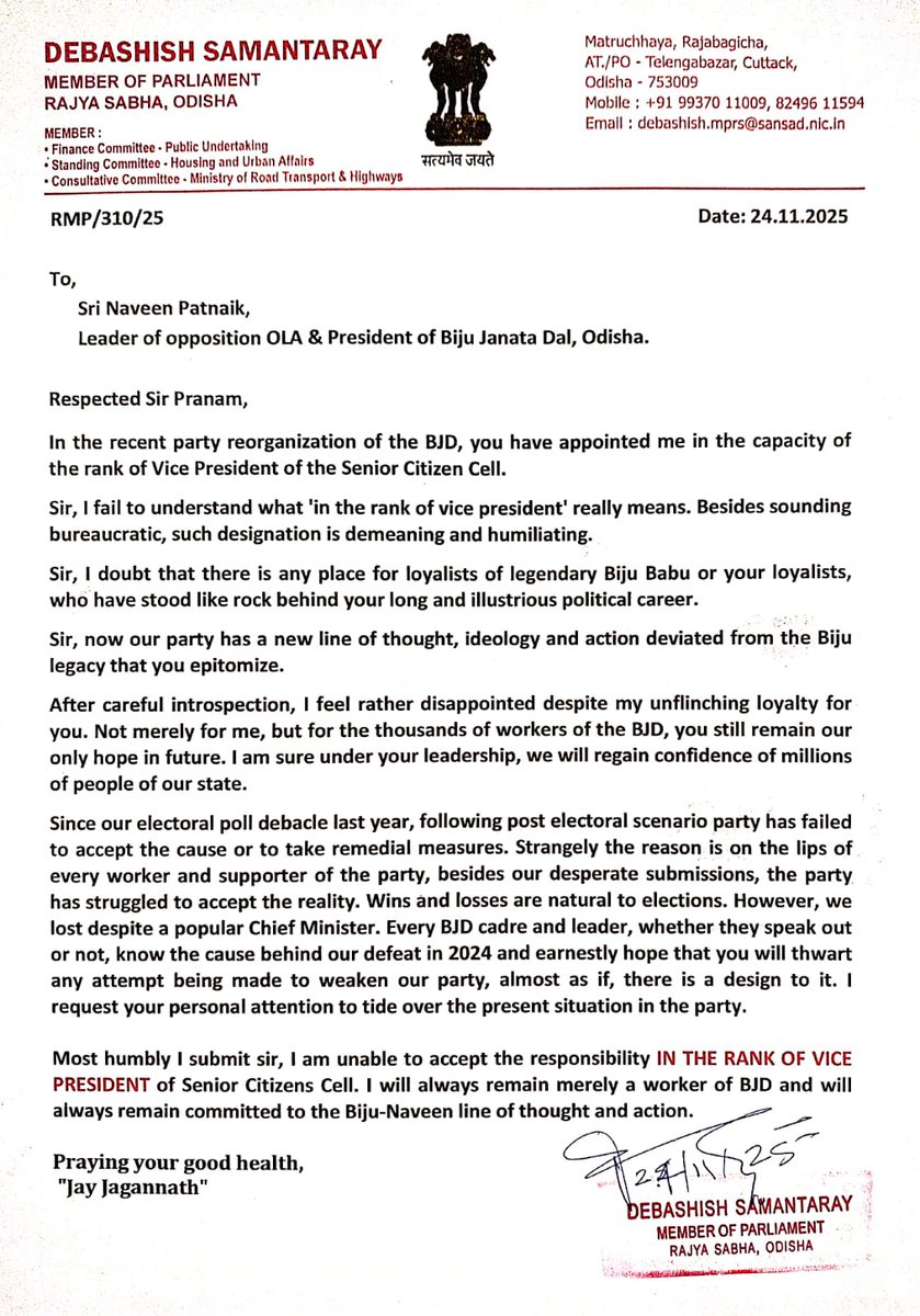 debashish_mla's tweet image. Jay Jagannath 🙏🏻