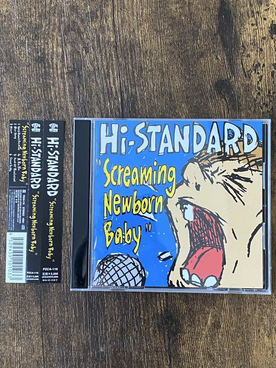 「Sreaming Newborn Baby」

Yay! Screaming!

 #HiSTANDARD