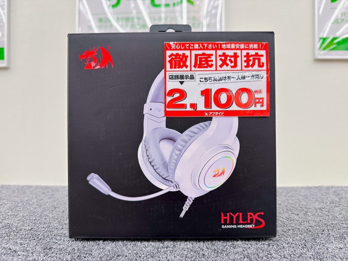 ap_miyazaki's tweet image. 【⚡徹底対抗特価⚡】
REDRAGON（HYLAS）ゲーミングヘッドセットが店頭展示品の為
✨**2,100円(税込)**✨‼
白デバイスで統一したい方にもピッタリ🎧
一点限りの特価です💨

#アプライド宮崎店 #ゲーミングヘッドセット #REDRAGON