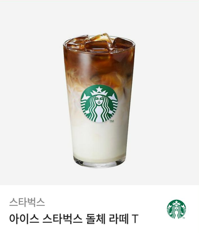 페브 fav. tweet media