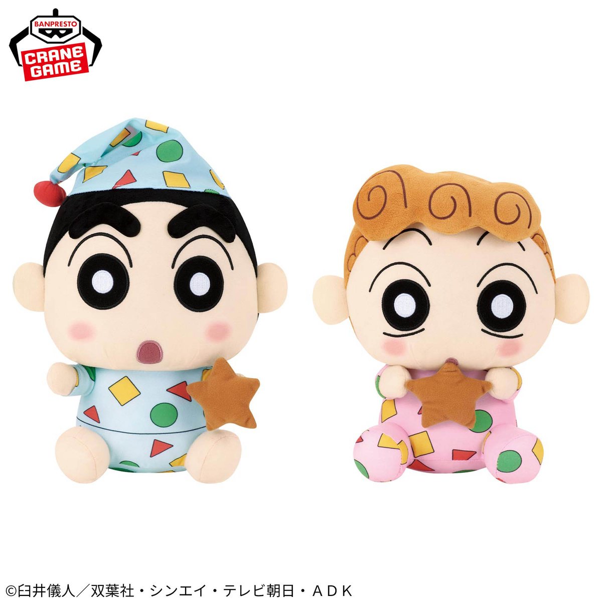 クレヨンしんちゃんグッズ情報 (@Shinchan_goods) / Posts / X