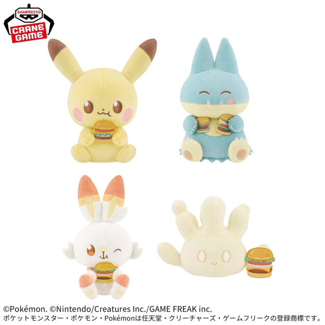 ポケピース　ゴンベ＆ピカチュウセット(おまけ付き) 2026年1月登場予定 ポケピース ぬいぐるみ おいしいじかん～ピカチュウ