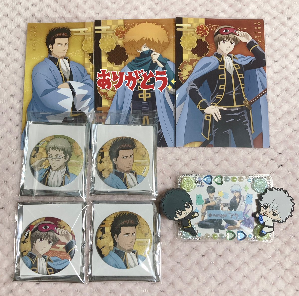 aazpgo's tweet image. 【交換】銀魂 真選組 炎天巡行 缶バッジ 特典 ポストカード

譲：近藤、沖田、伊東

求：同種 缶バ 土方、銀時
　　同柄コースター銀時、土方