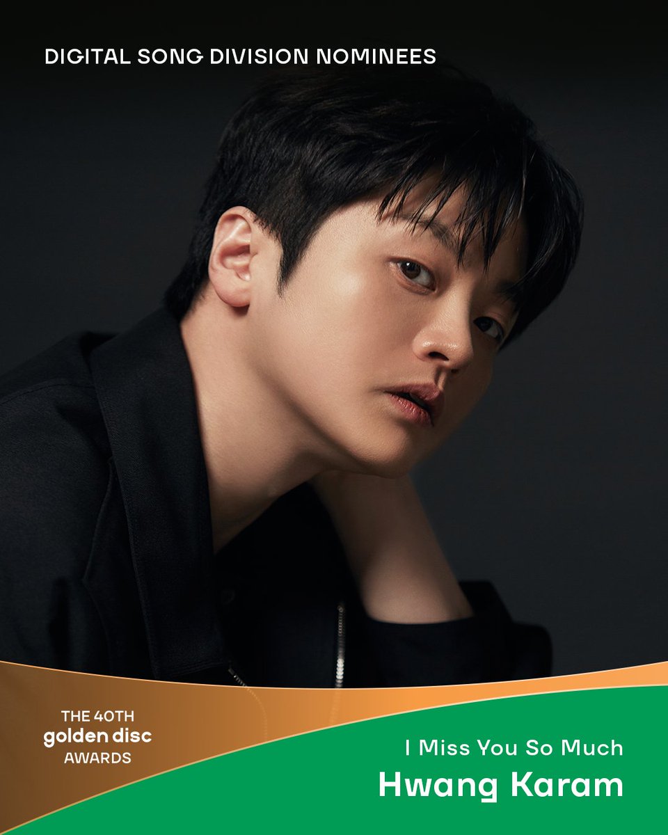 _GoldenDisc's tweet image. The 40th #GoldenDiscAwards Best Digital Song nominees

#GDRAGON @FANPLUS1DOTCOM
#Hearts2Hearts @Hearts2Hearts
#HwangKaram
#IU @_IUofficial

The 40th Golden Disc Awards
🗓️2026.01.10(Sat)
📍TAIPEI DOME

#40thGDA #디지털음원부문 #BestDigitalSongDivision
#골든디스크어워즈…