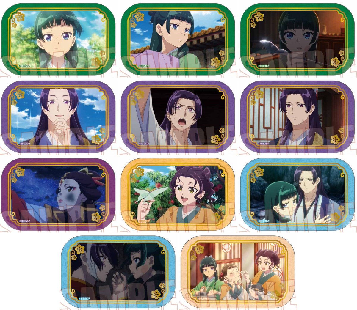 薬屋のひとりごとグッズ情報！ (@kusuriya_gc) / Posts / X