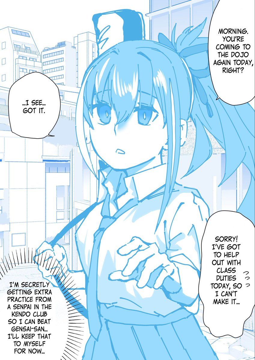 英語版です! [EN] Childhood friend, Kawakami-san Translation/英訳