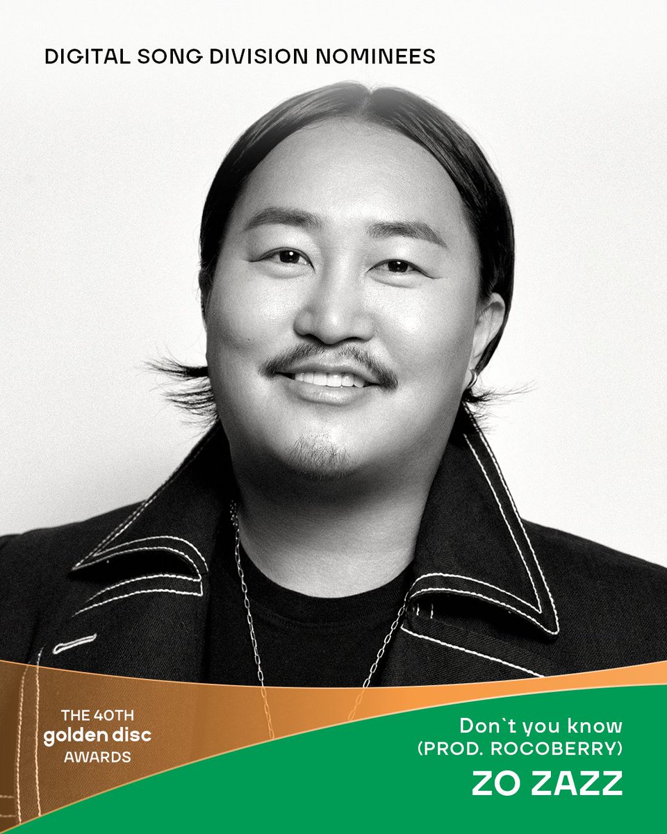 _GoldenDisc's tweet image. The 40th #GoldenDiscAwards Best Digital Song nominees

#ROSE @numberoneHQ
#SEVENTEEN @pledis_17
#Woody
#ZOZAZZ

The 40th Golden Disc Awards
🗓️2026.01.10(Sat)
📍TAIPEI DOME

#40thGDA #디지털음원부문 #BestDigitalSongDivision
#골든디스크어워즈 #Goldendiscawards

*Nominees are…